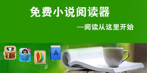 鸭脖官网下载入口